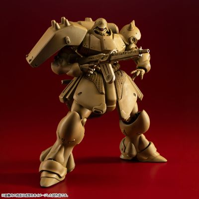 VAKIT 机动战士高达 MS战记 基拉·多加 （普通机）
