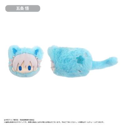 咒术回战 春猫毛绒挂件