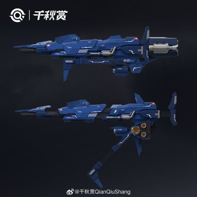 行星轨道防卫炮