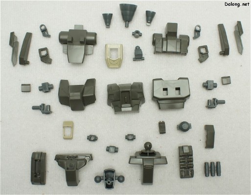 HGUC 机动战士高达UC RGM-89De 杰刚（ECOAS式样）