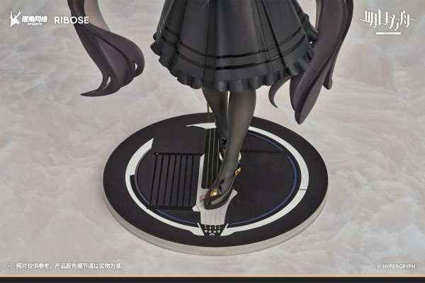 RISE UP+系列 明日方舟 塑心 小小身影