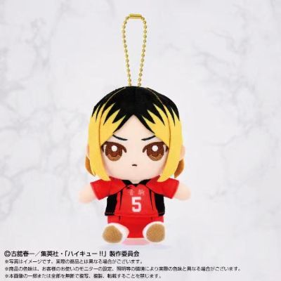 排球少年 Chibi坐姿毛绒挂件 第二弹