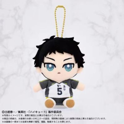 排球少年 Chibi坐姿毛绒挂件 第二弹