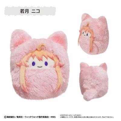 魔女与使魔 猫耳襁褓毛绒挂件