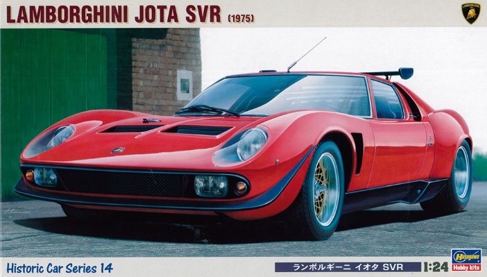 HC14 1/24汽车模型系列 兰博基尼 Jota SVR “1975款”