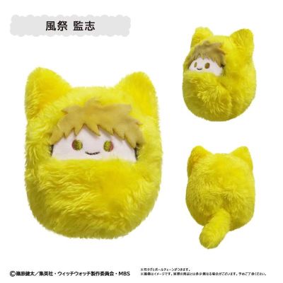 魔女与使魔 猫耳襁褓毛绒挂件
