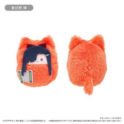 未来日记 猫耳襁褓毛绒挂件
