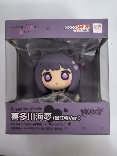 Huggy Good Smile 更衣人偶坠入爱河 喜多川海梦（黑江雫）