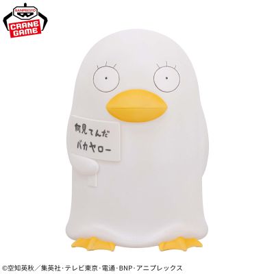 银魂 伊丽莎白造型灯