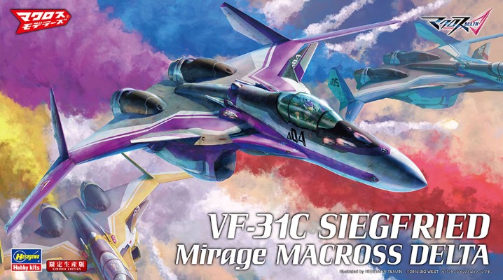65840 超时空要塞系列 VF-31C 齐格飞 米拉洁专用机“超时空要塞Δ”