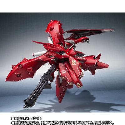 ROBOT 魂  夜莺 专属限定版