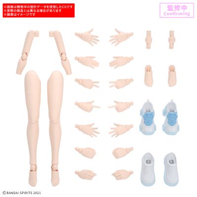 30MS 替换躯体配件 手臂 & 腿部零件 S 型 [A 色]