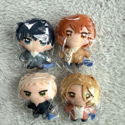 GIVEN 被赠与的未来 剧场版 去海边 毛绒挂件扭蛋