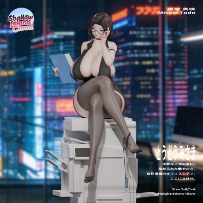 职场系列 藤堂美咲