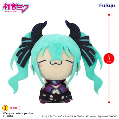 初音未来 MOCHIPICO系列毛绒玩偶 -Villain- C