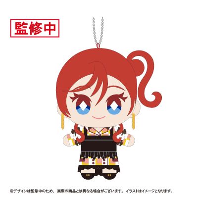 LoveLive 星团 Let's be ONE 毛绒玩偶挂件