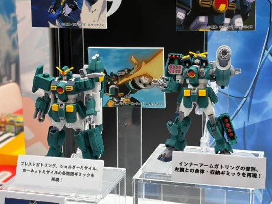 HG 1/144 斑豹高达