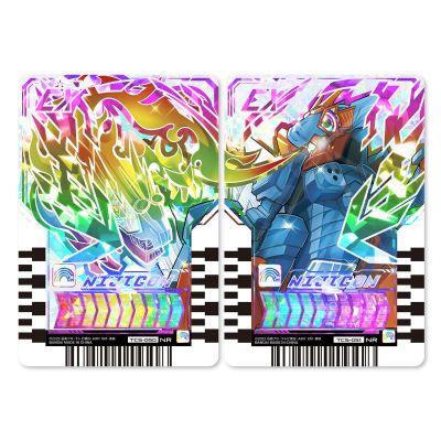PREMIUM DX MEMORIAL 凯米彩虹龙