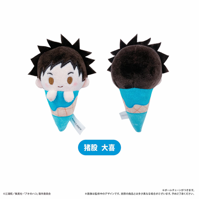 青之箱 冰淇淋毛绒挂件