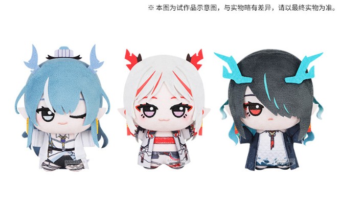 明日方舟 小小谷努咪 第一弹