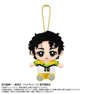 排球少年 Chibi坐姿毛绒挂件 第三弹