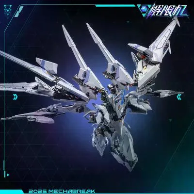 卓越级·解限机·矛隼 标准型（UBP-R02T）