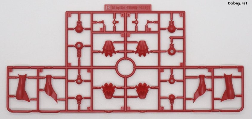 Figure-rise Standard Amplified -三幻神 降临- 欧西里斯之天空龙