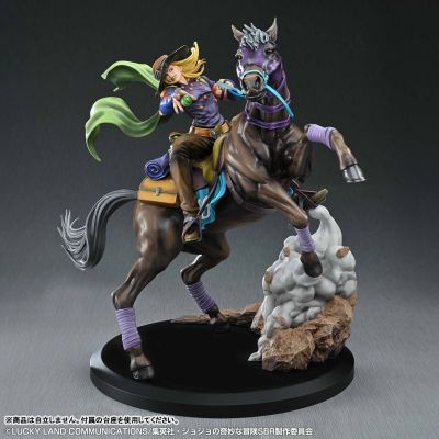 超像Art系列 JOJO的奇妙冒险 第七部 飙马野郎 杰洛·齐贝林＆瓦尔基里