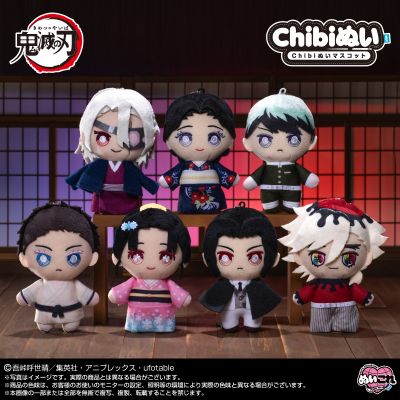 鬼灭之刃 Chibi毛绒挂件 第三弹