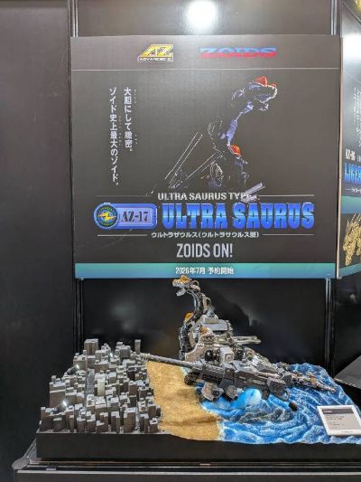 索斯 AZ-17EX 巨型雷龙 慕蓓规格（附属重力加农）