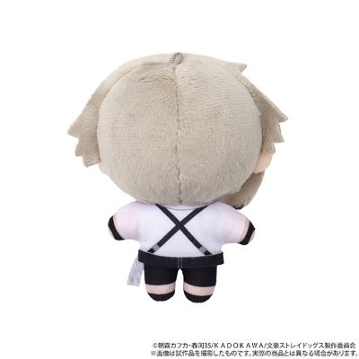 文豪野犬 中岛敦 毛绒挂件