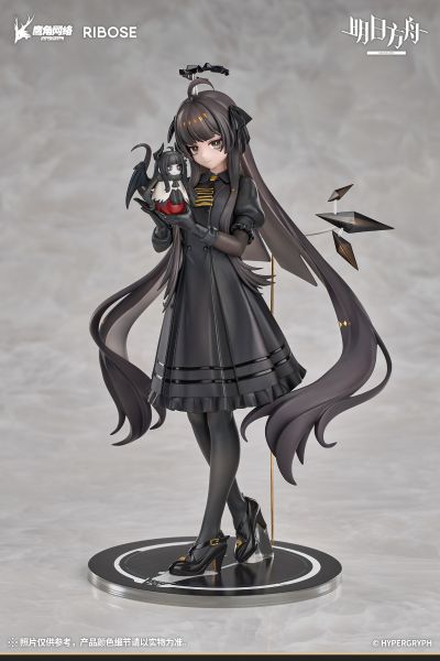 RISE UP+系列 明日方舟 塑心 小小身影