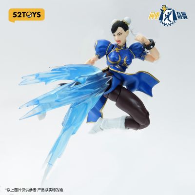 闪电奇舞 街头霸王6 春丽 Outfit2