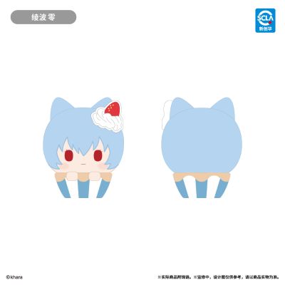新世纪福音战士 纸杯蛋糕毛绒玩偶 盲盒