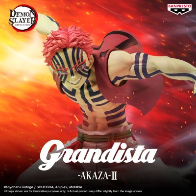 Grandista 鬼灭之刃 猗窝座 II