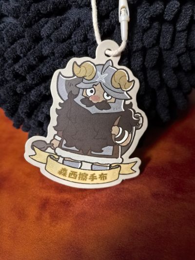狸叶 迷宫饭 森西 擦手布