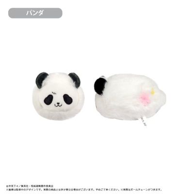 咒术回战 春猫毛绒挂件
