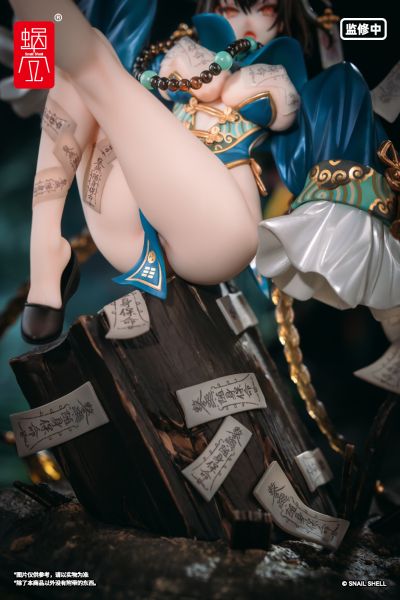 BeautyWorks 不化骨