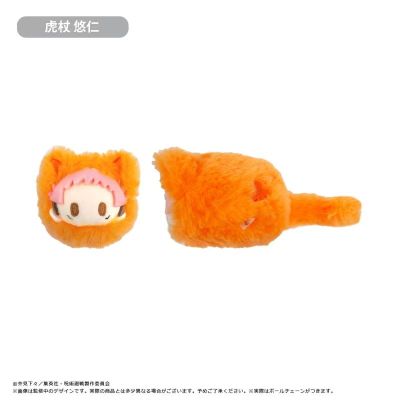 咒术回战 春猫毛绒挂件