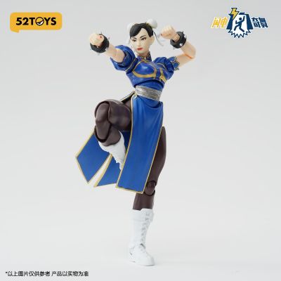 闪电奇舞 街头霸王6 春丽 Outfit2