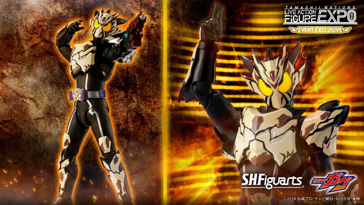 S.H.Figuarts 假面骑士焙客 碎碎曲奇形态
