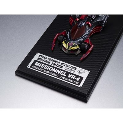 C.F.C -Heritage Edition- 高智能方程式 传教士 VR-4