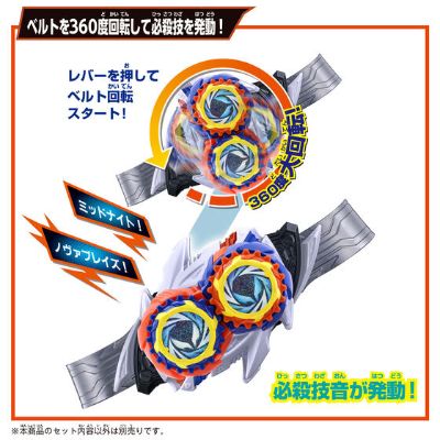 DX 午夜暗影胶囊