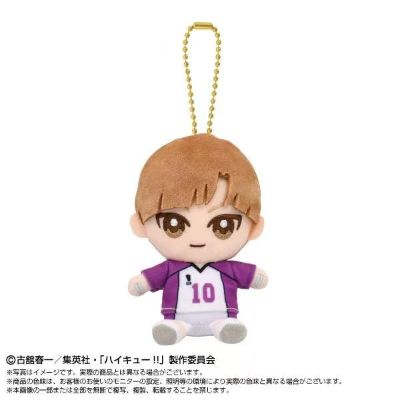 排球少年 Chibi坐姿毛绒挂件 第三弹