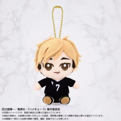 排球少年 Chibi坐姿毛绒挂件 第二弹