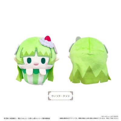 入间同学入魔了 纸杯蛋糕毛绒挂件 第一弹