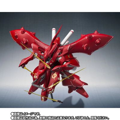 ROBOT 魂  夜莺 专属限定版