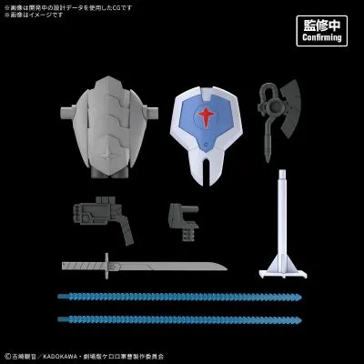 HG New Dororo机器人