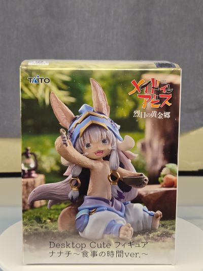 Desktop Cute 来自深渊 烈日黄金乡 娜娜奇~吃饭时间~
