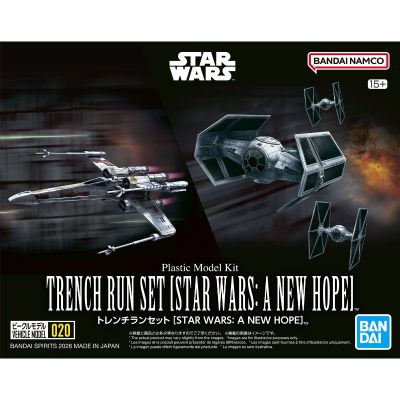 载具模型 Trench Run套装【星球大战：新希望】
